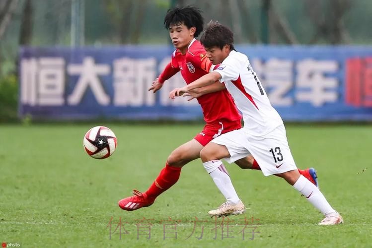 青超总决赛 | “恒大杯”U17组决赛山东胜重庆 鲁能包揽四组别冠军